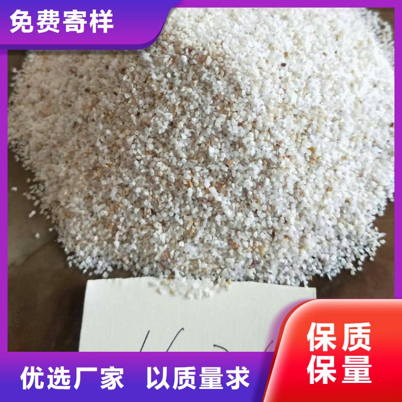 【石英砂悬浮球填料产品优良】本地货源
