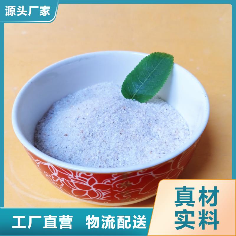 【石英砂蜂窝斜管符合行业标准】同城生产商
