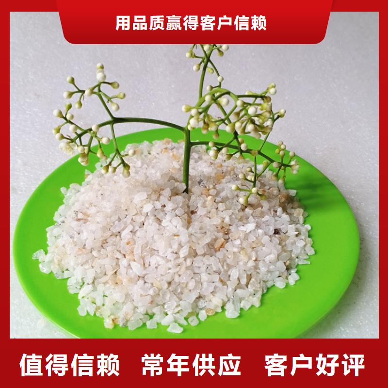 石英砂_组合填料经验丰富品质可靠拥有多家成功案例