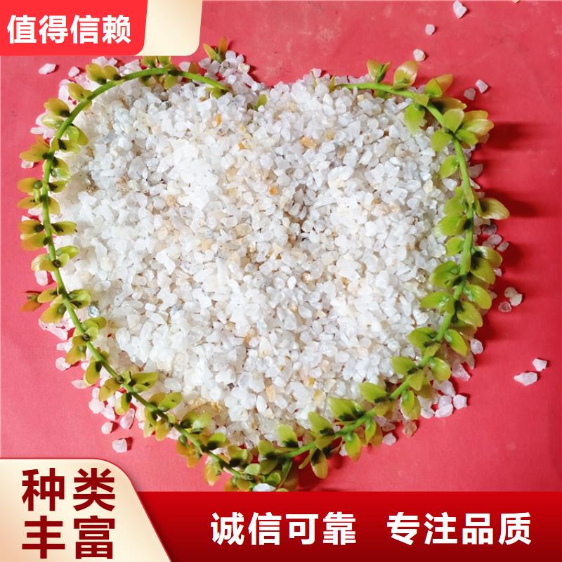 石英砂无烟煤滤料精工制作好产品不怕比