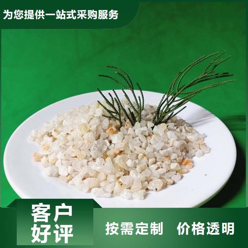 【石英砂】【铝酸钙粉】打造好品质本地经销商