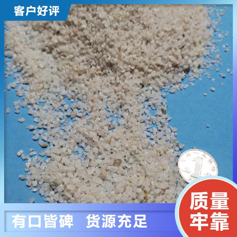 【石英砂】蜂窝活性炭质检合格发货快捷的物流配送