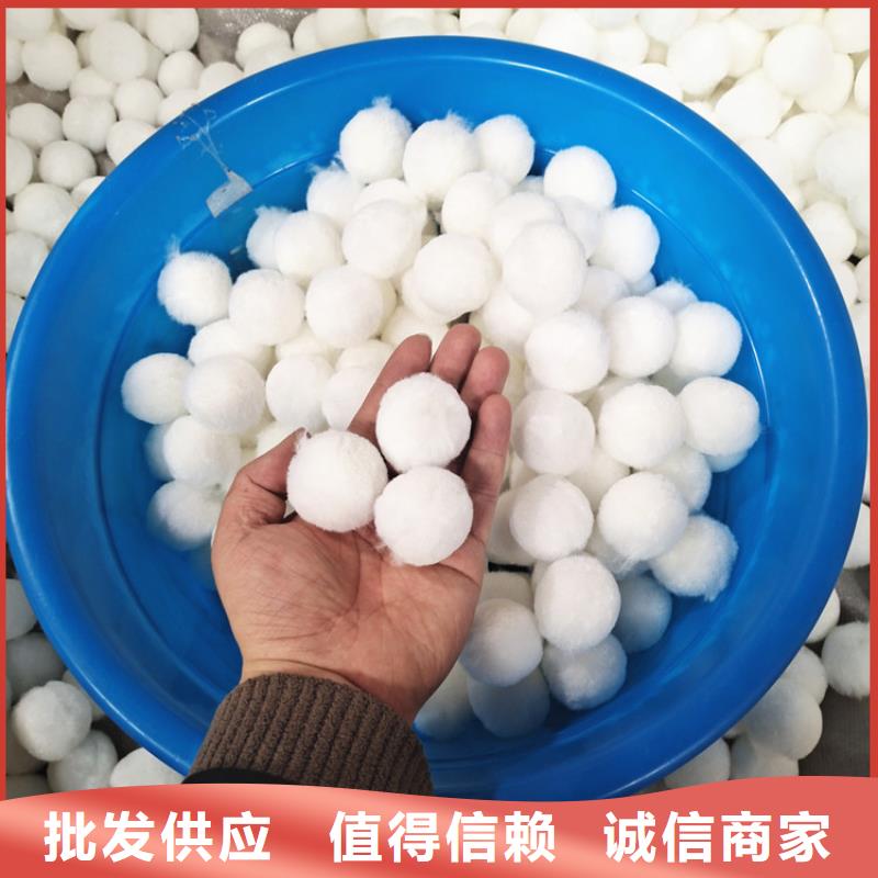 纤维球锰砂现货充裕源头厂商