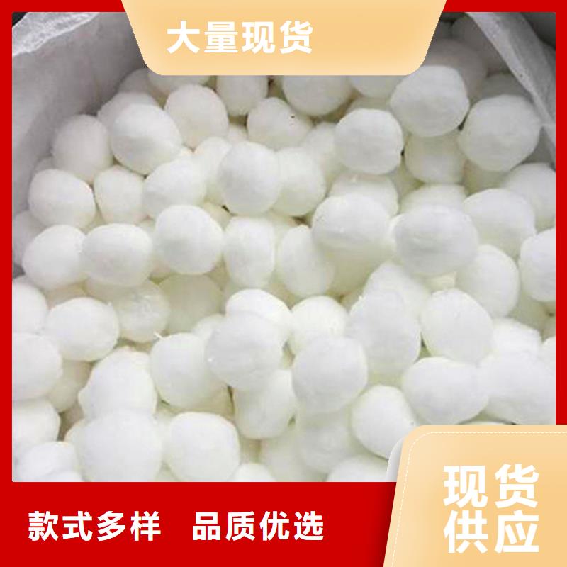 纤维球蜂窝斜管N年专注本地生产商
