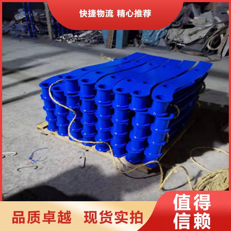 碳钢管喷漆桥梁护栏质量有保障用品质赢得客户信赖