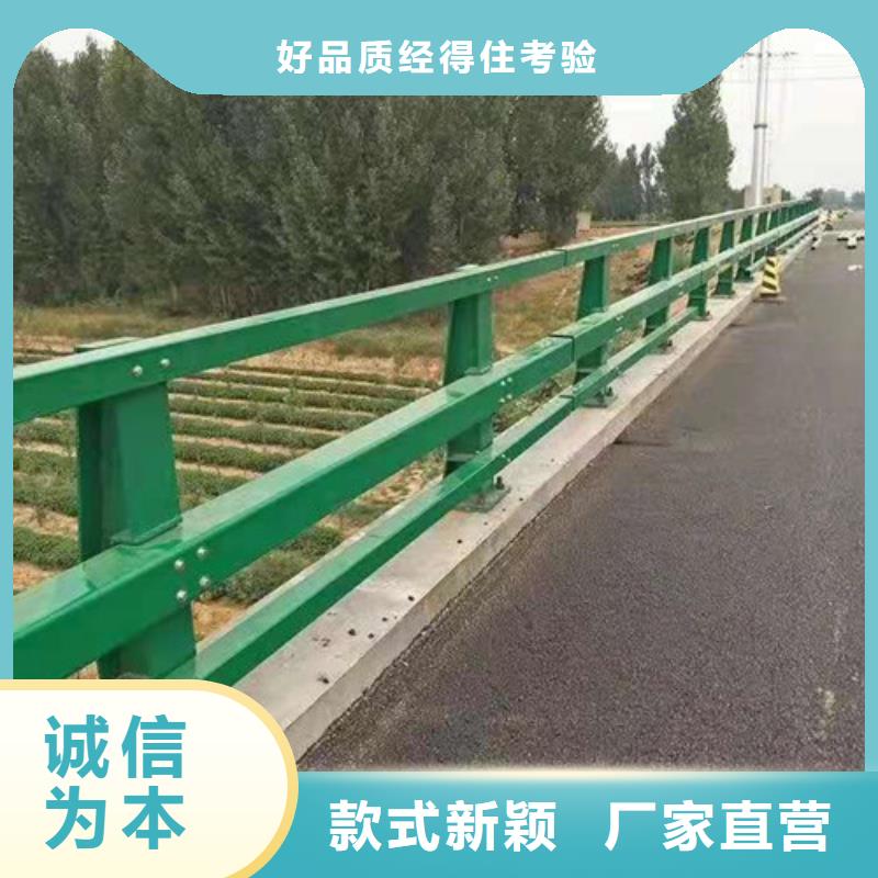 铝合金桥梁栏杆询问报价厂家十分靠谱