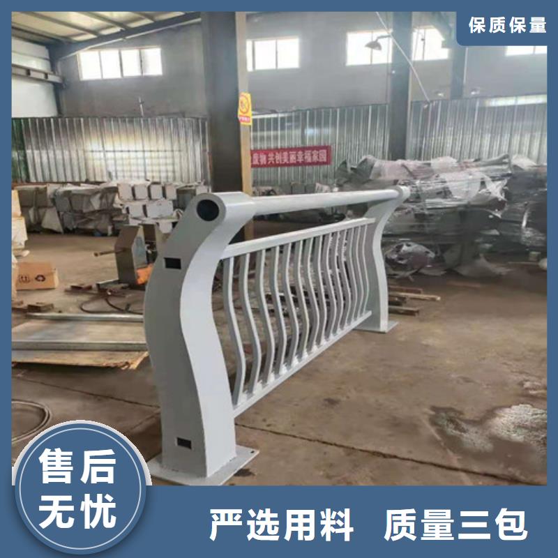 桥梁防撞栏杆景观灯光护栏厂家同行低价发货及时