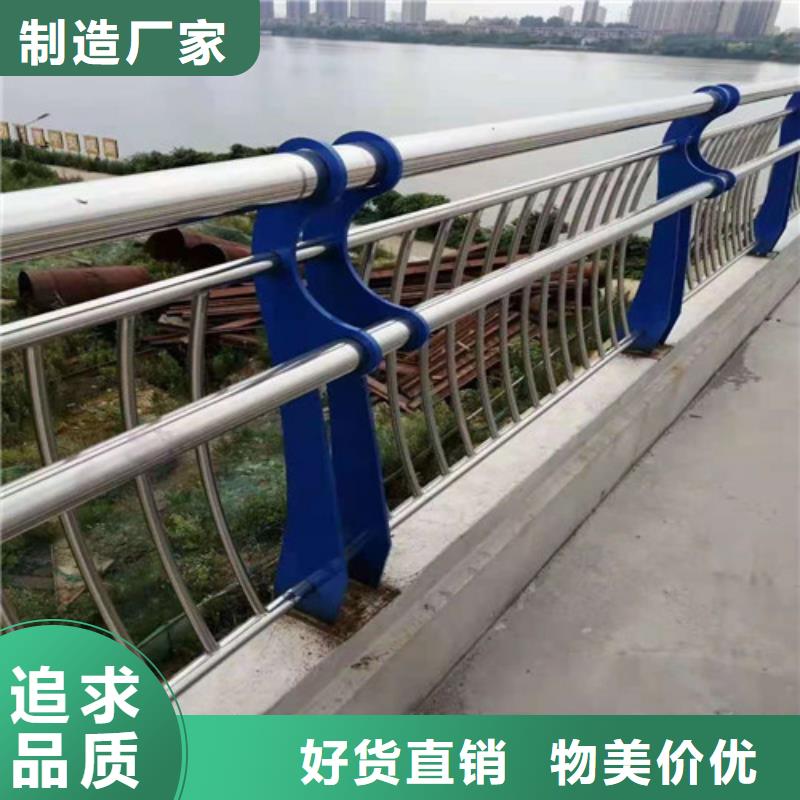 桥梁防撞栏杆防护栏助您降低采购成本快速发货