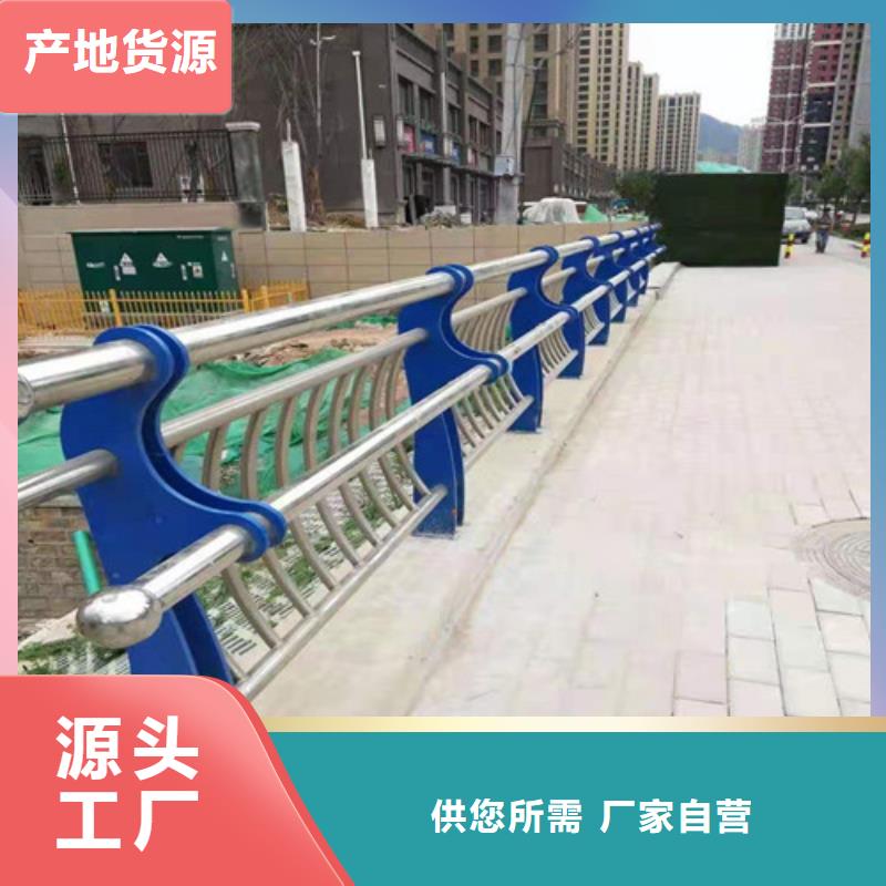锌钢桥梁防撞栏杆安装方便好品质选我们