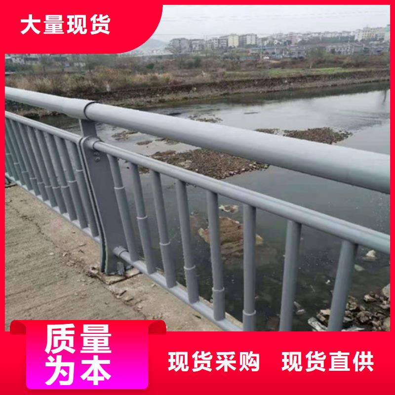 复合管河堤护栏一件代发当地品牌