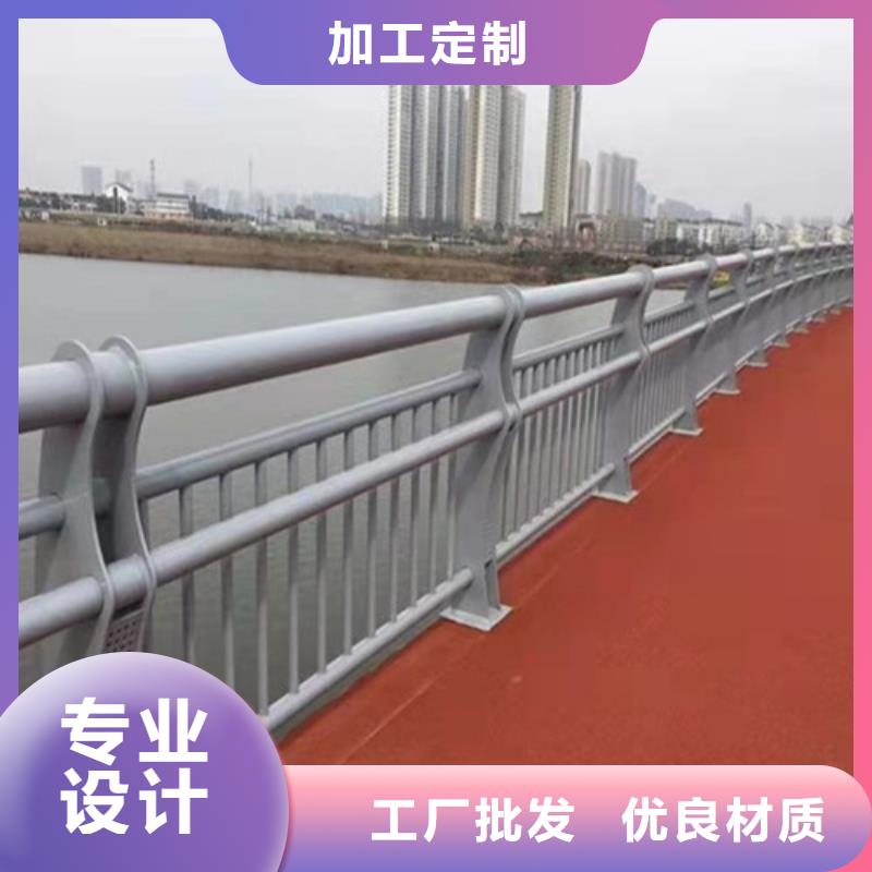 不锈钢复合管栏杆品质有保障同城生产厂家