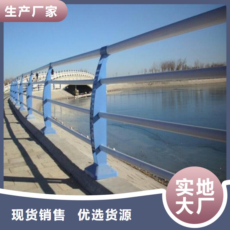 铝合金灯光栏杆长期定做加工服务始终如一