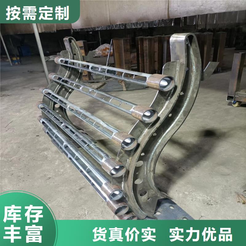 氟碳漆喷塑防撞护栏不锈钢木纹转印栏杆厂家产品实拍您身边的厂家