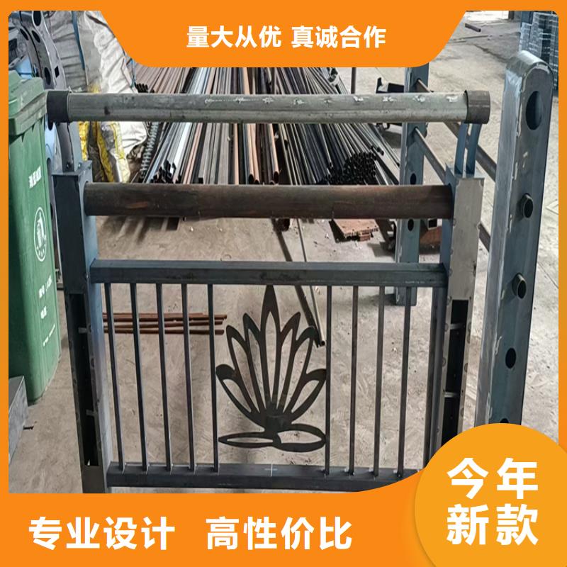 【氟碳漆喷塑防撞护栏复合管防撞栏杆厂家严格把控质量】用心服务