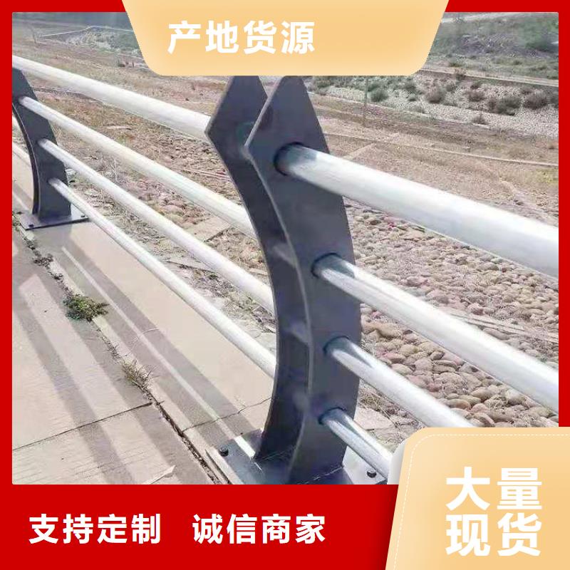 碳钢喷塑高速公路护栏长期供货拒绝伪劣产品