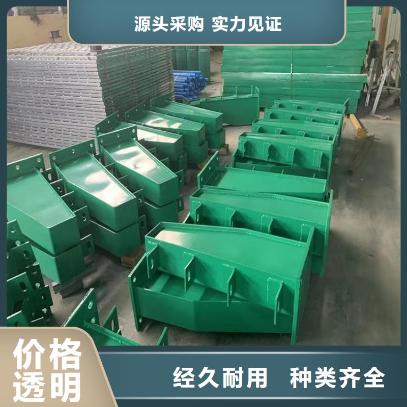 201不锈钢复合管栏杆按图纸定制好产品不怕比
