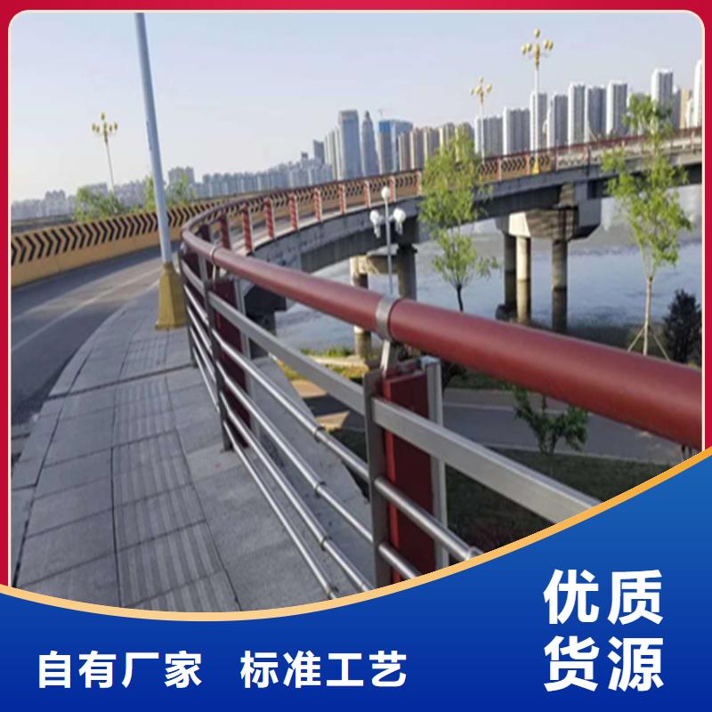 铝合金河堤防护栏防护性能好同城经销商