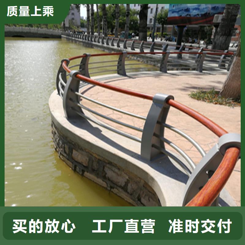 铝合金防撞护栏线条流畅当地生产厂家