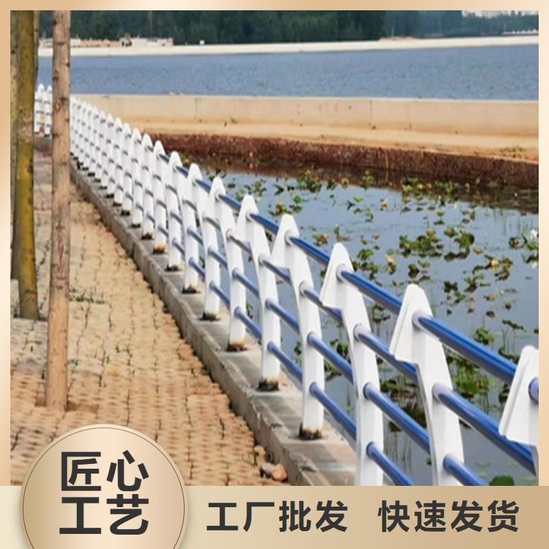 方管静电喷塑护栏时尚经典自主研发