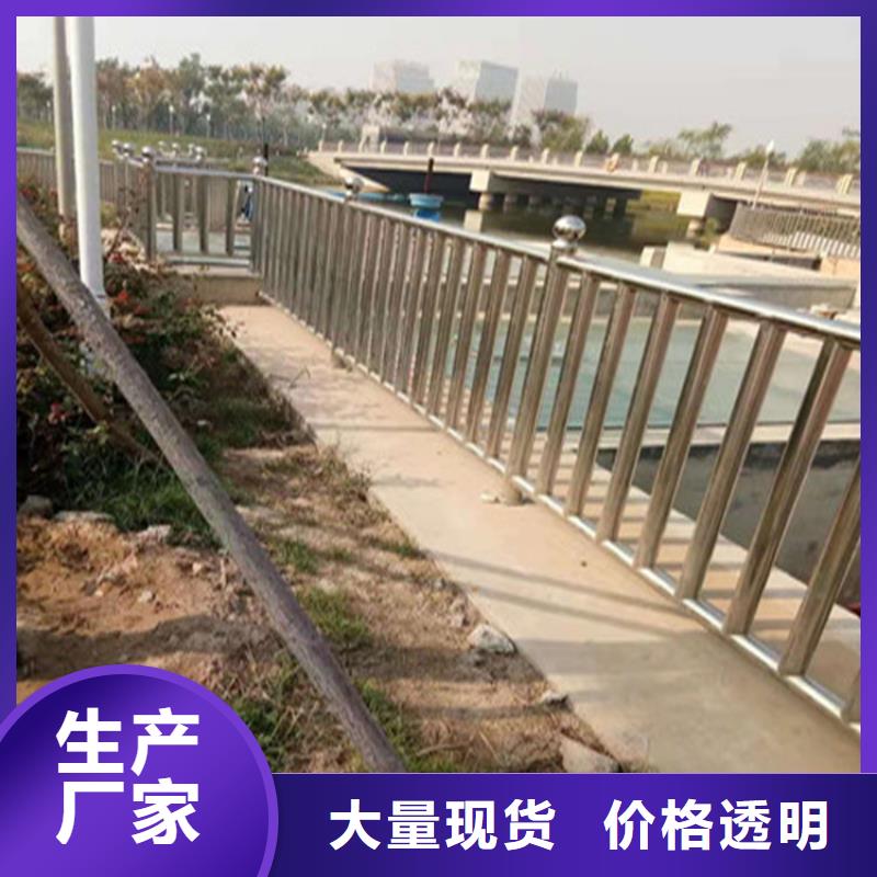 海南屯昌县碳素钢复合管护栏安装灵活细节决定品质