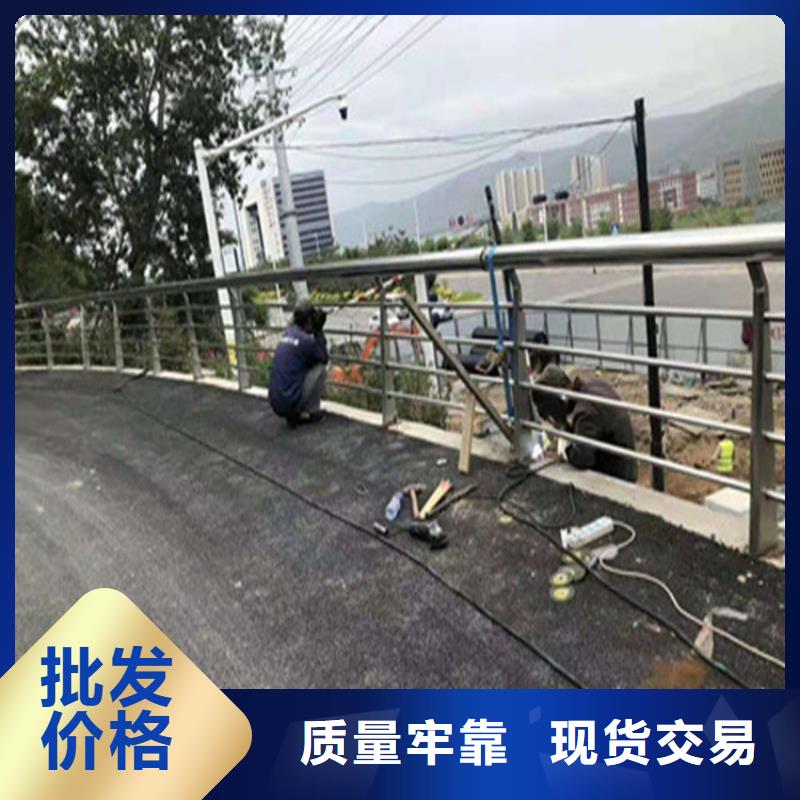 复合管人行道护栏长期供货多行业适用