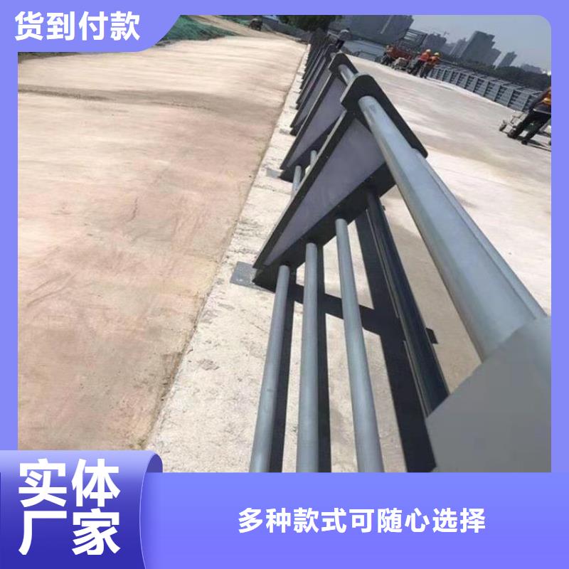 氟碳漆喷塑护栏不易褪色当地生产厂家