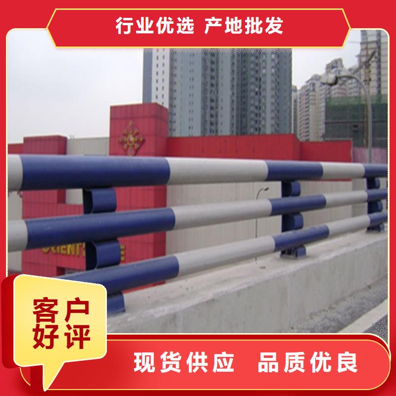 304不锈钢复合管栏杆品质有保障价格合理