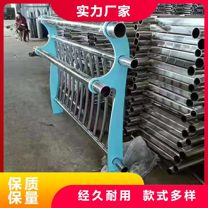 复合管景观护栏品质有保障当地生产厂家