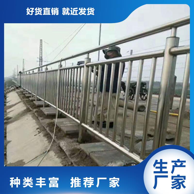 钢板包厢护栏立柱厂家讲究诚信当地服务商