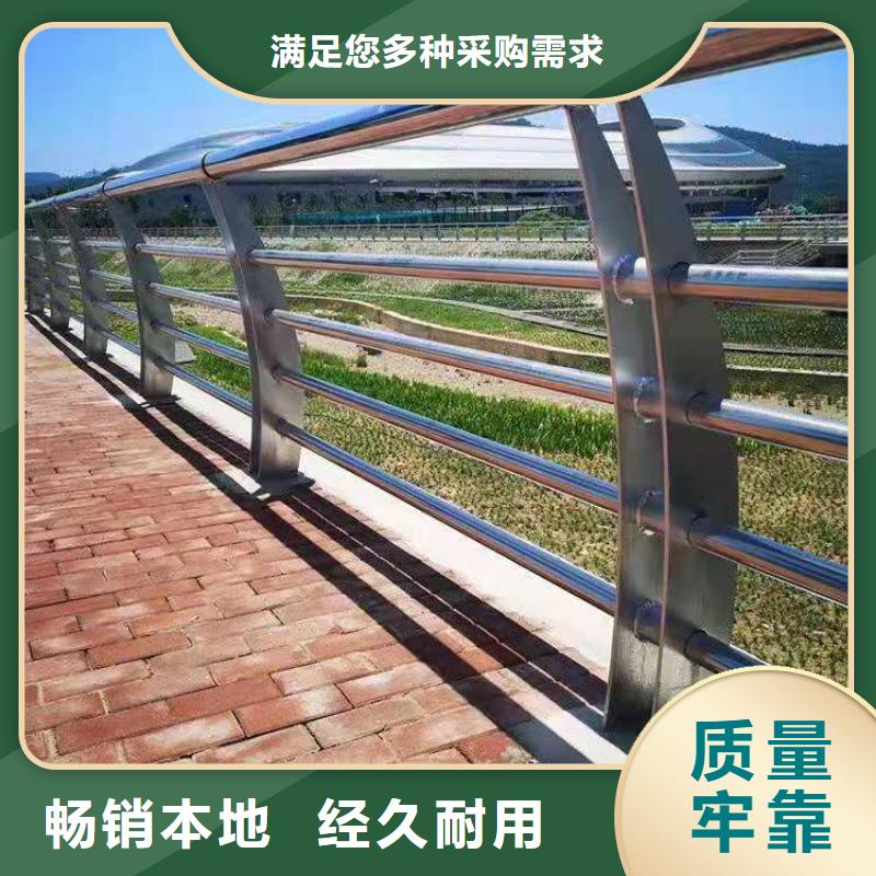 碳素钢复合管护栏不易褪色把实惠留给您