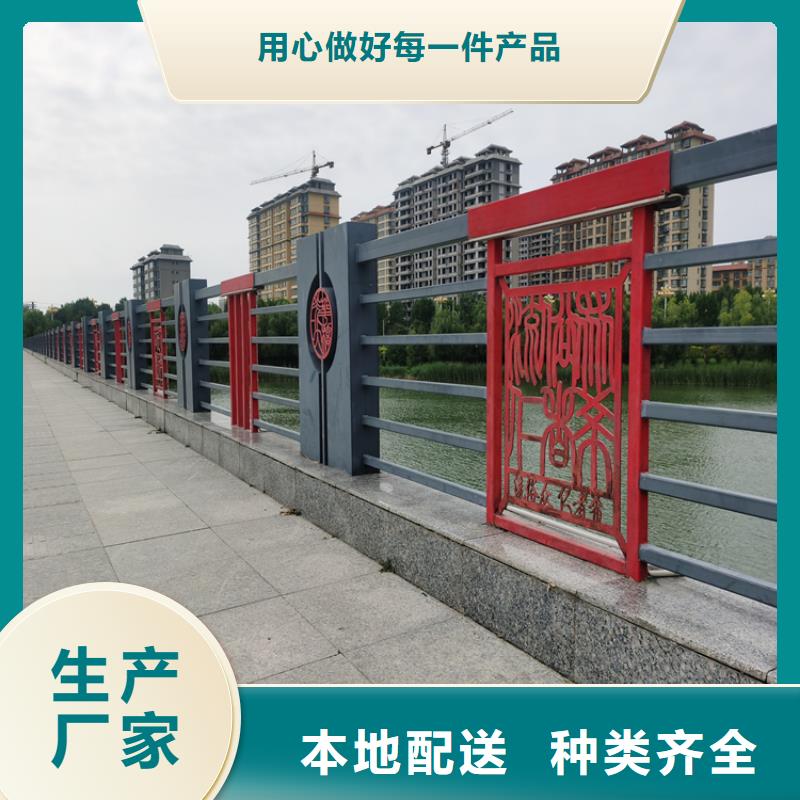 高铁站防撞护栏规格齐全本地供应商