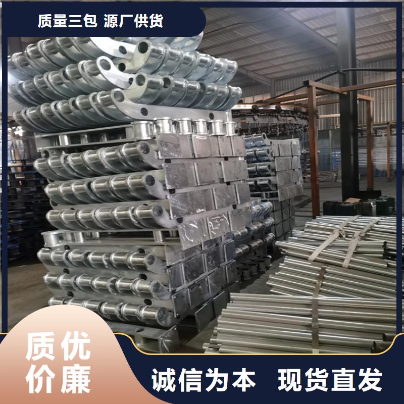 海南保亭县地下停车场防撞护栏展鸿护栏库存充足自有生产工厂