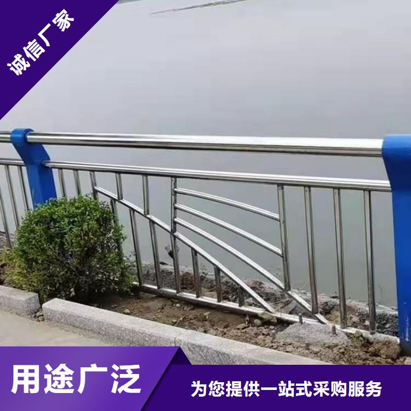 碳钢喷塑高速公路护栏款式新颖好产品不怕比
