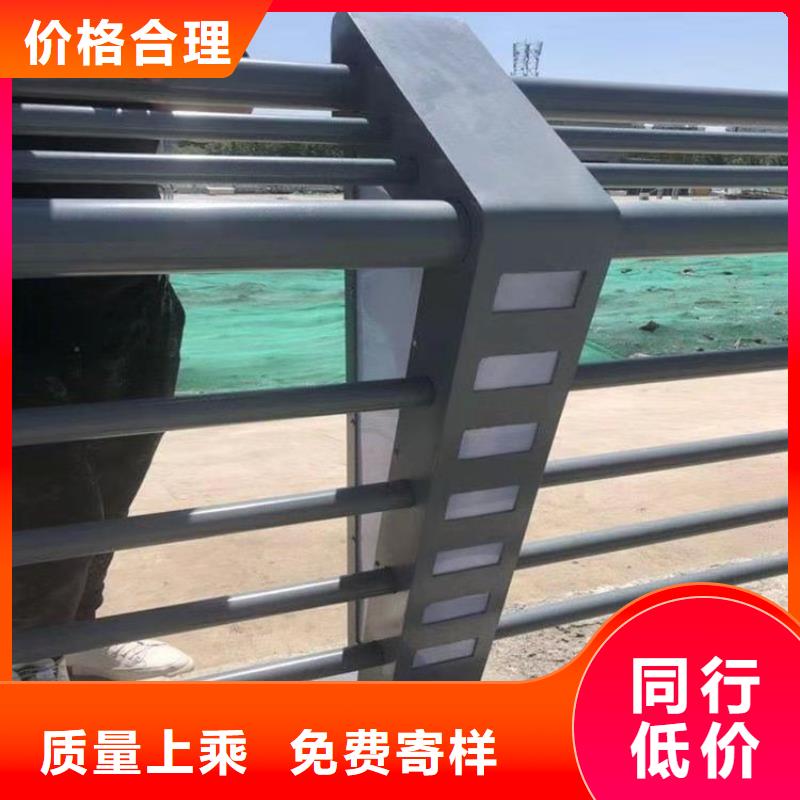 防撞桥梁灯光护栏表面光滑本地服务商