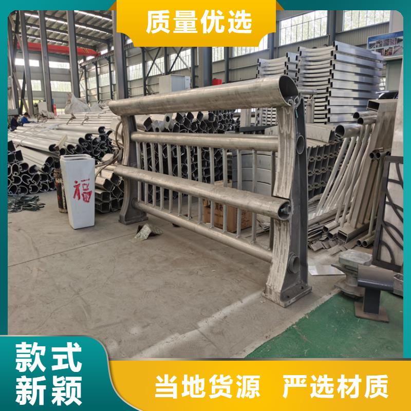 复合管高铁站防护栏质量厂家有保障优良工艺