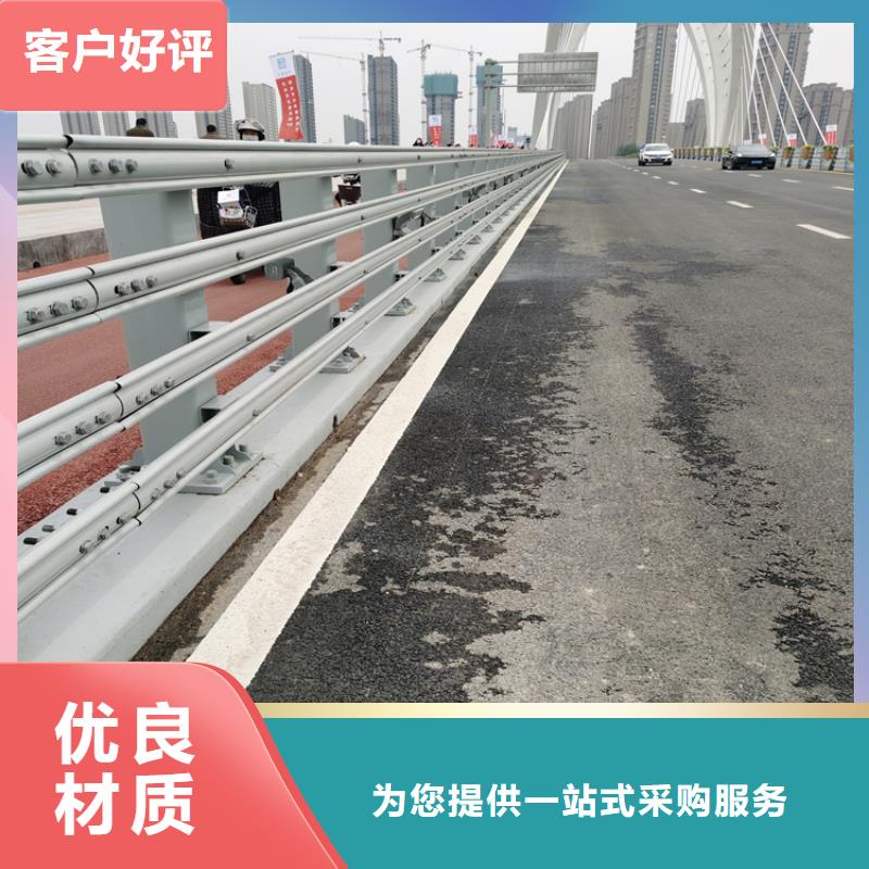 碳钢喷塑高速公路护栏表面光滑本地生产商