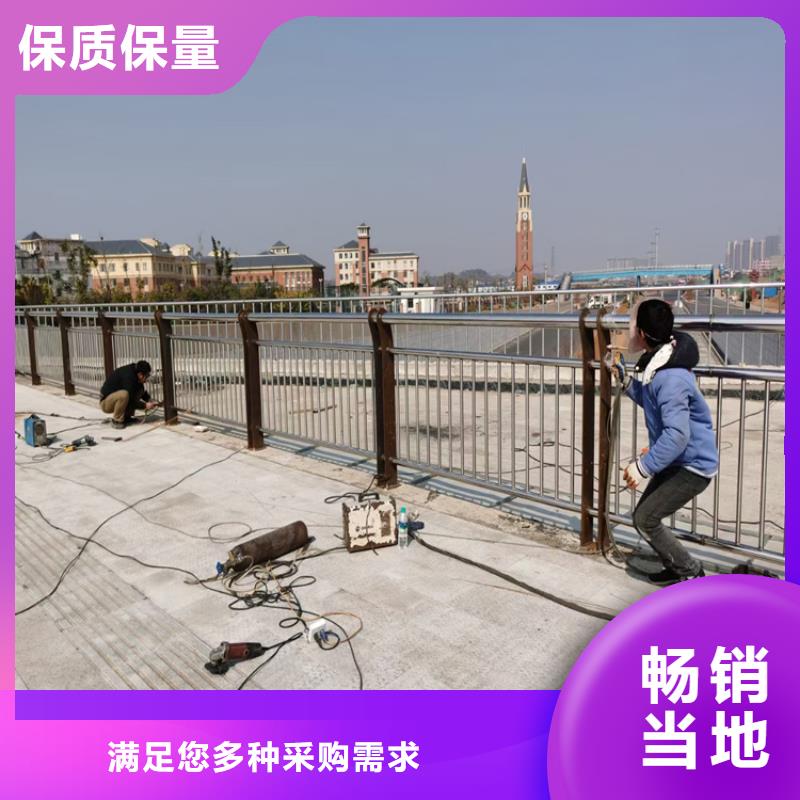 交通设施防撞护栏表面光滑一手价格