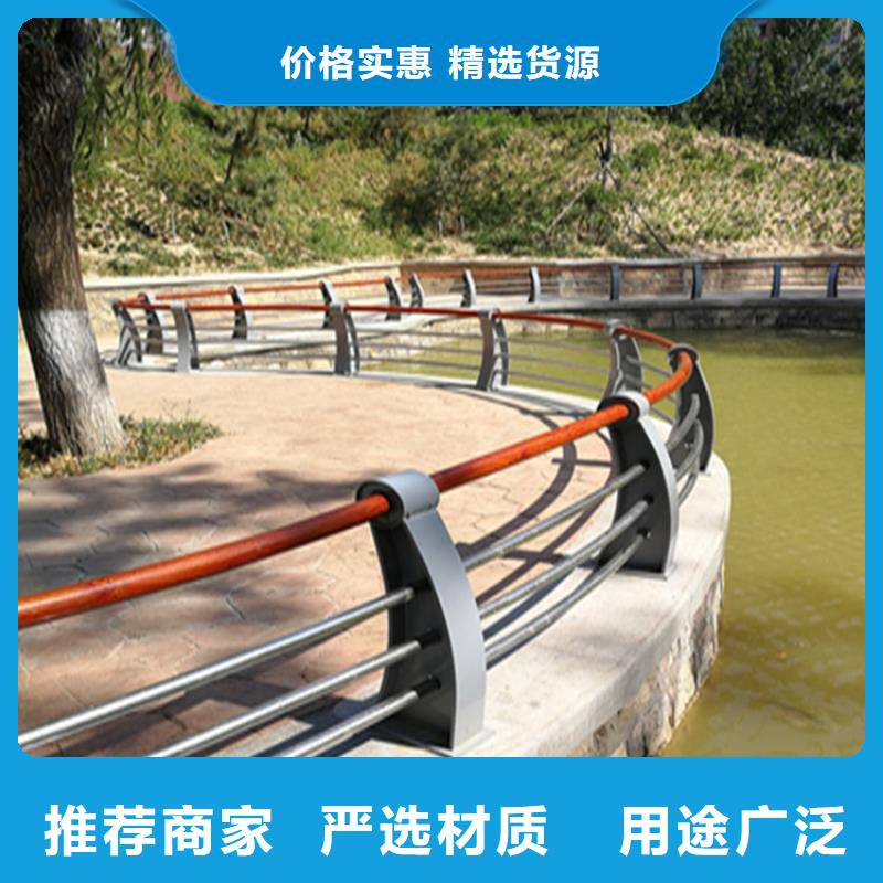 不锈钢复合管景观栏杆种类齐全按图纸定制用心细节