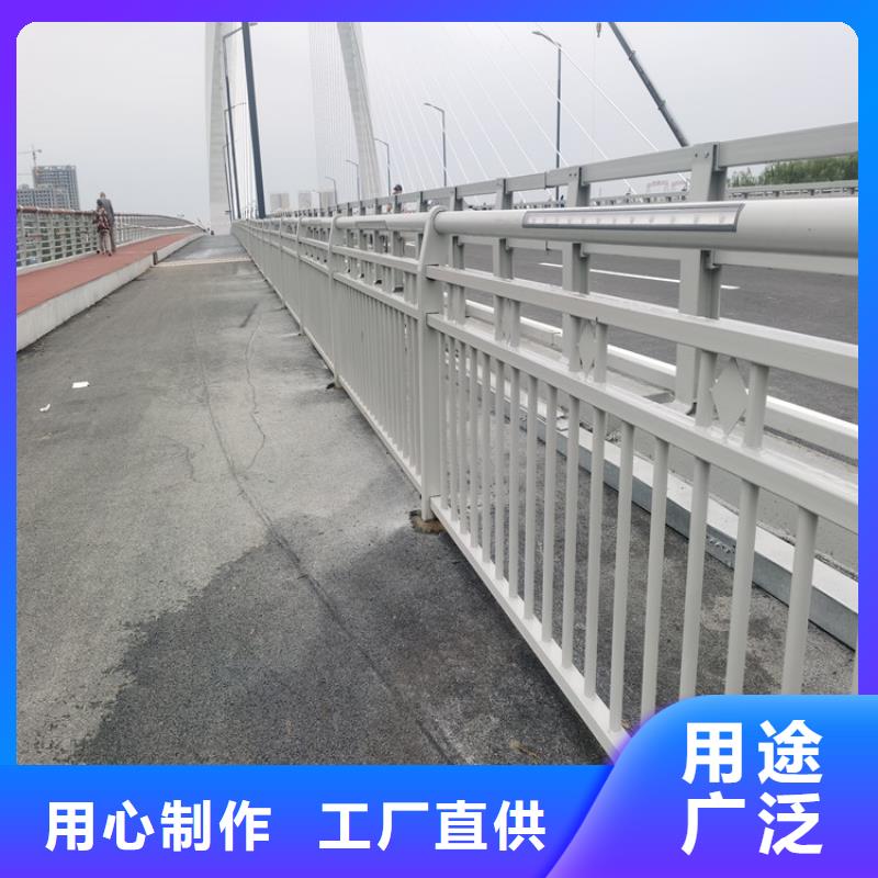 方管氟碳漆喷塑防撞护栏质量厂家有保障同城生产厂家