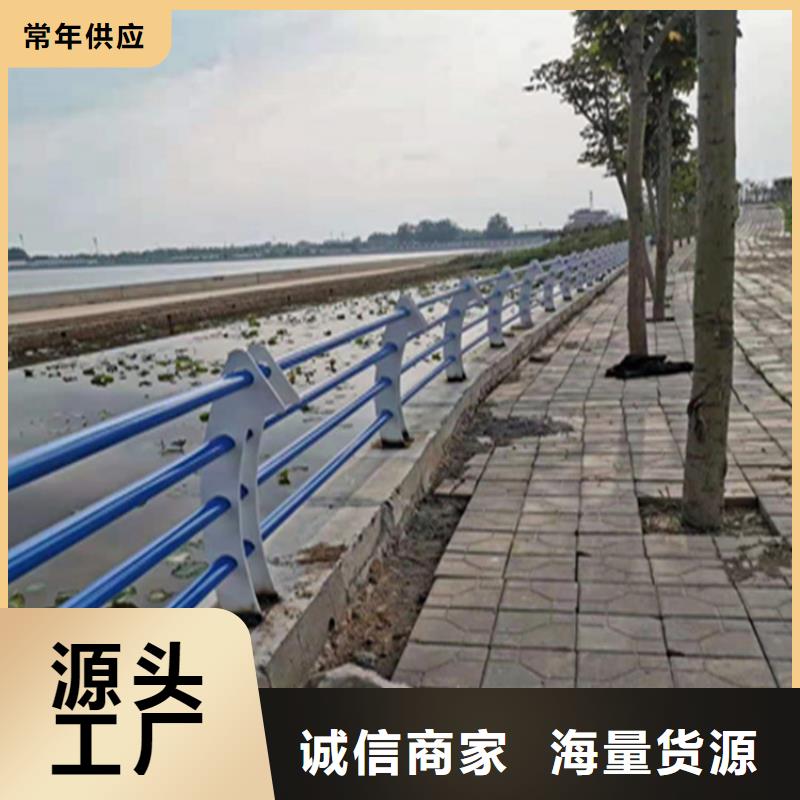 静电喷塑护栏立柱耐候性能好当地服务商