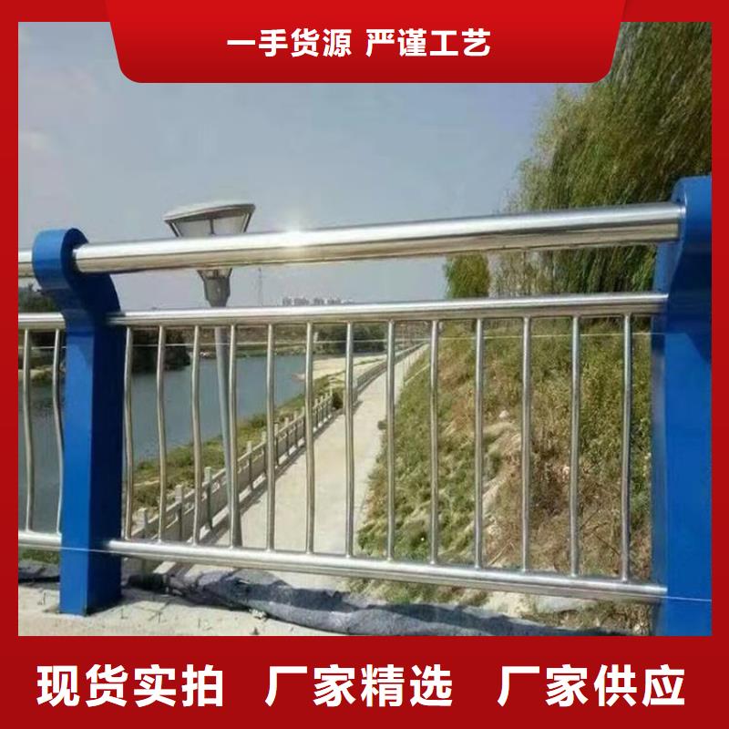 铝合金护栏桥梁防撞护栏厂家质量好本地经销商