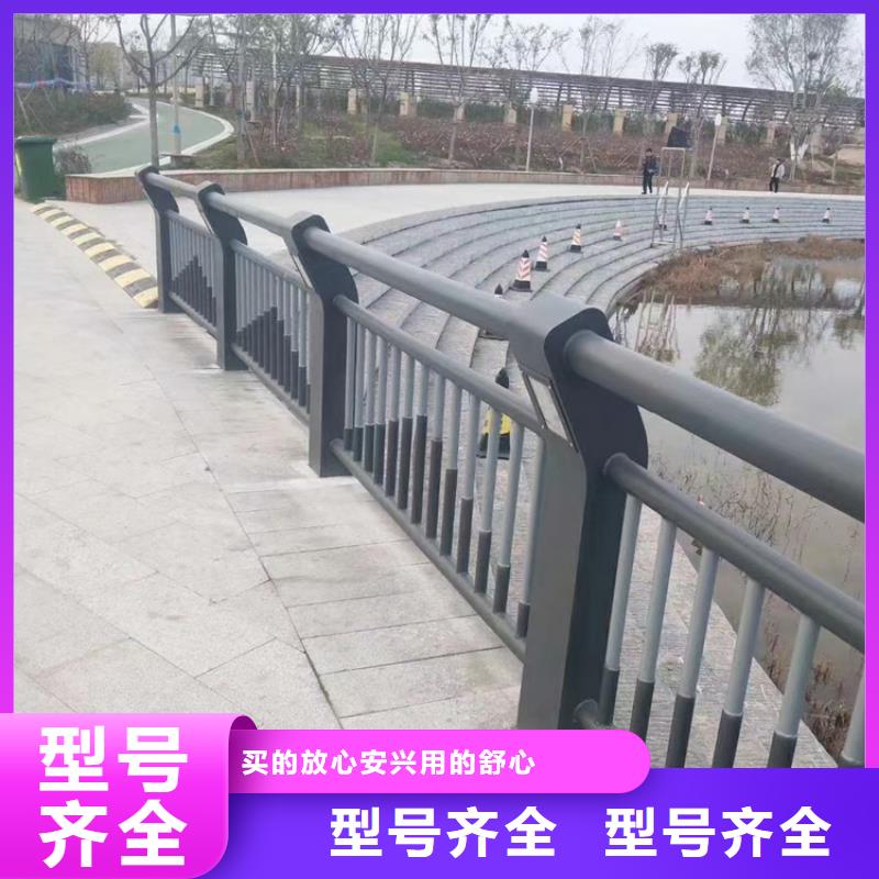 三层防腐喷塑防撞护栏规格齐全质量安心