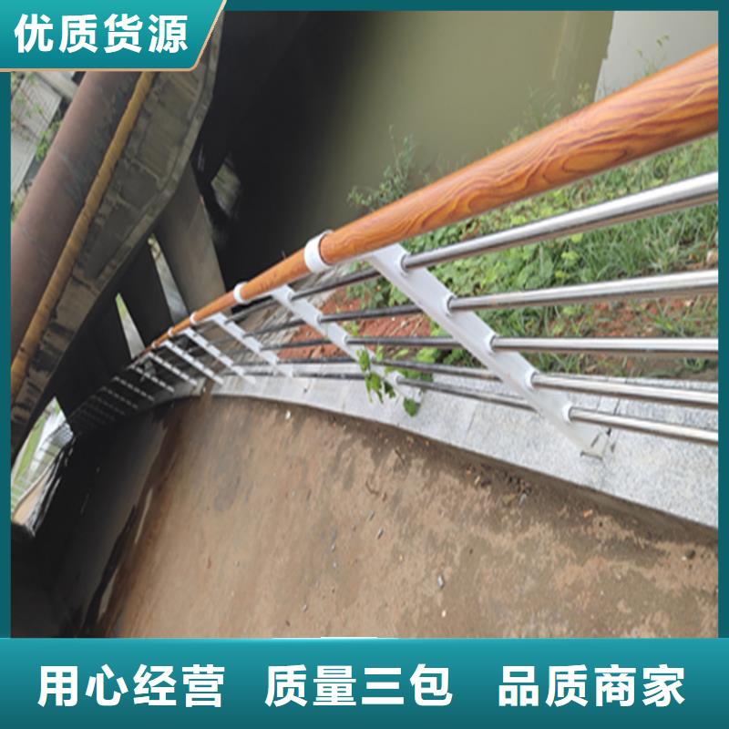 不锈钢复合管桥梁栏杆抗冲击性强安心购