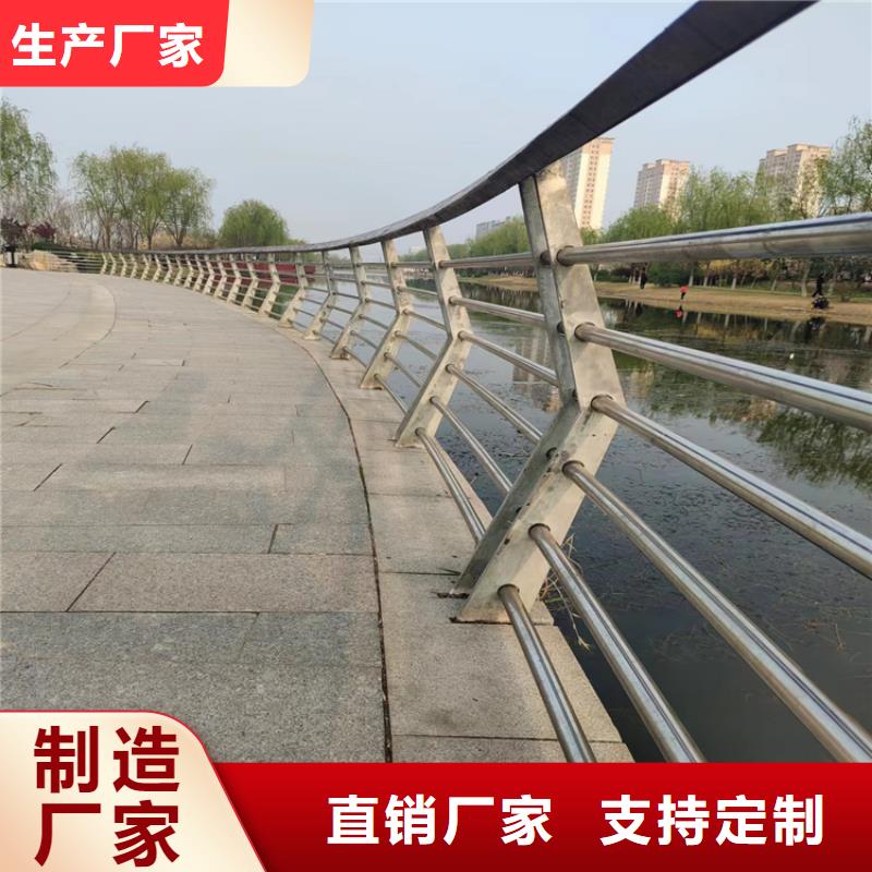 椭圆管喷塑栏杆种类齐全按图纸定制当地制造商