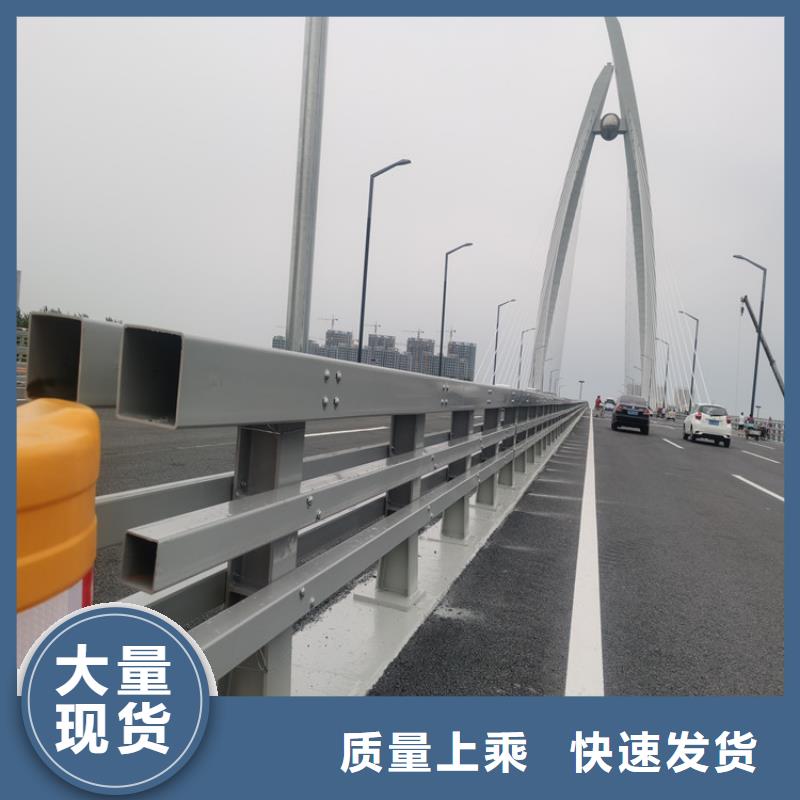 静电喷塑防撞护栏不易褪色规格型号全