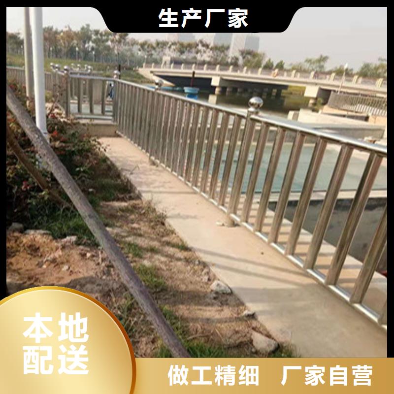 海南儋州市矩形管桥梁防撞护栏美观坚固厂家直销