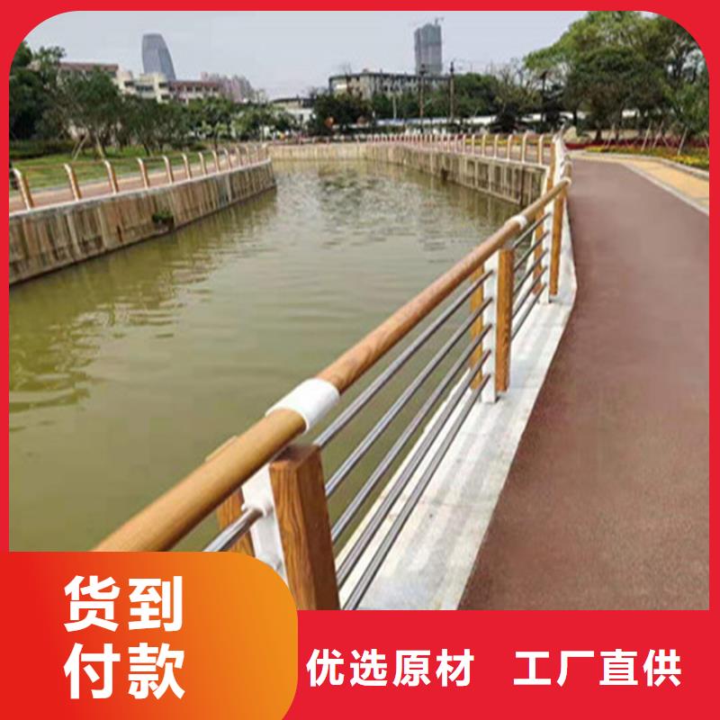 海南澄迈县河堤防撞护栏长期供货本地制造商