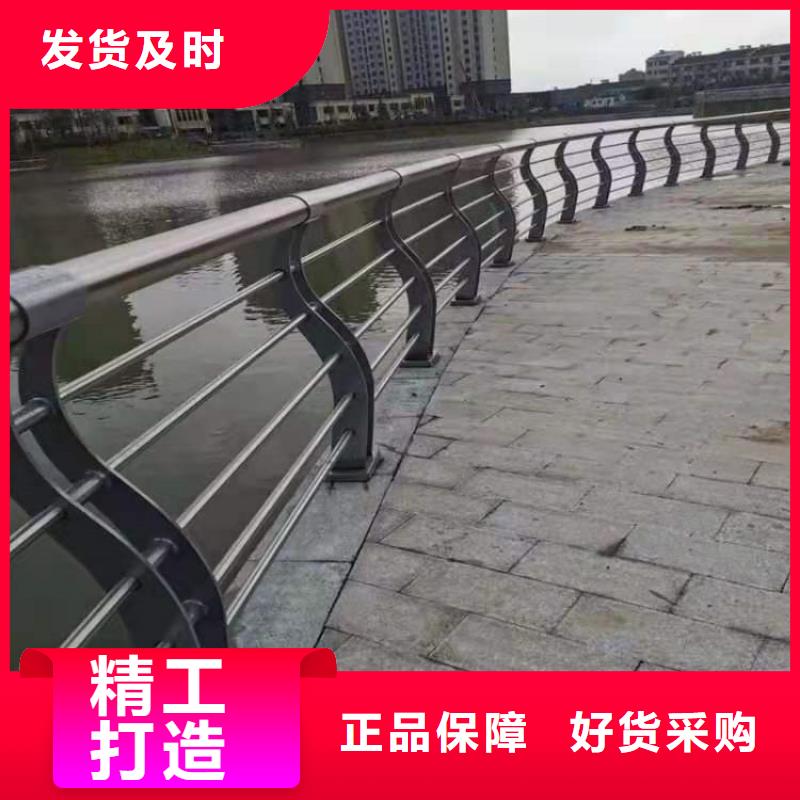 不锈钢复合管河道栏杆焊接牢固本地品牌