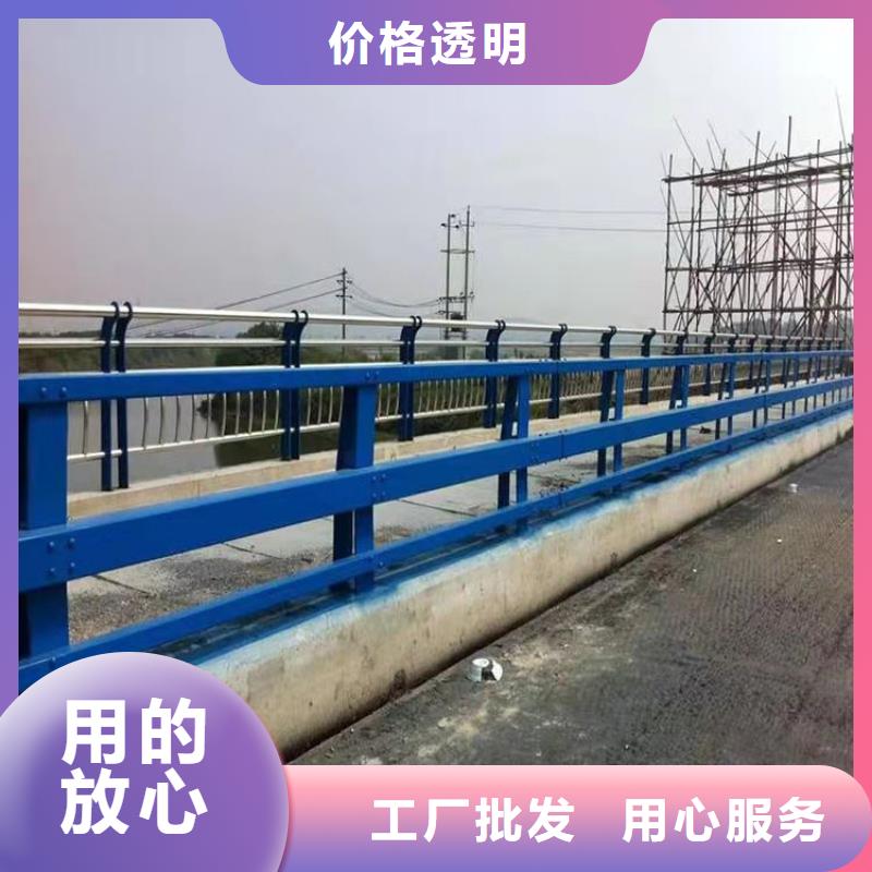铝合金护栏不锈钢木纹转印栏杆厂家用品质赢得客户信赖本地货源