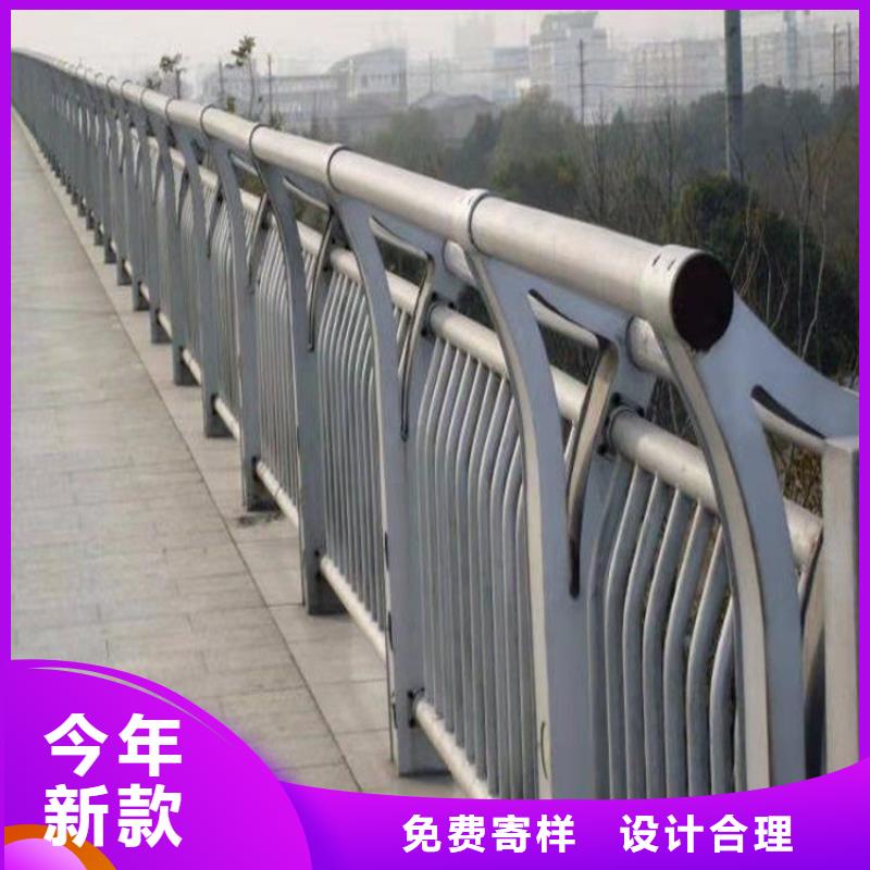 铝合金桥梁防撞栏杆厂家直销支持定做同城货源